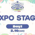 【#hololivefesEXPO24_DAY1 】hololive SUPER EXPO 2024 EXPO STAGE《hololive ホロライブ – VTuber Group》