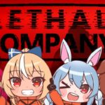 【Lethal Company】このメンバーでスクラップ集めとか何も起きなはずもなく…【不知火フレア/ホロライブ】《Flare Ch. 不知火フレア》