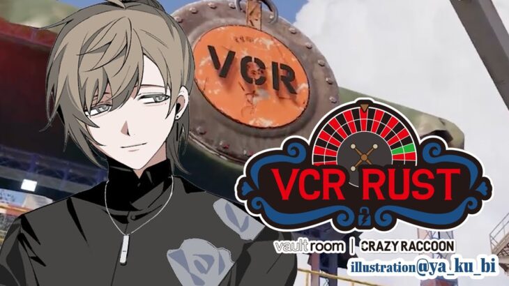 VCR RustⅡ #6 | 何故かたどり着いてしまった最終回 【にじさんじ/叶】《Kanae Channel》
