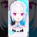 ブラックバイトで騙されて大変な目に遭うVtuber《リゼ・ヘルエスタ -Lize Helesta-》