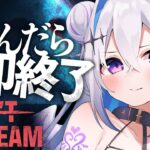 【DON’T SCREAM】叫んだら即終了ホラゲーで18分間森を探索する！！【天音かなた/ホロライブ】《Kanata Ch. 天音かなた》