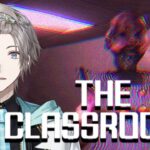 【The Classrooms】このホラゲ怖すぎるとの噂です【甲斐田晴/にじさんじ】《甲斐田 晴 / Kaida Haru【にじさんじ】》