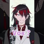 もしも自分が女だったら付き合いたいライバーで大人気のVox Akuma【漫画】《にじさんじ公式切り抜きチャンネル【NIJISANJI Official Best Moments】》