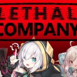 【Lethal Company】ゴミ集め  with 深夜ふれんず。　【アルス・アルマル/にじさんじ】《アルス・アルマル -ars almal- 【にじさんじ】》