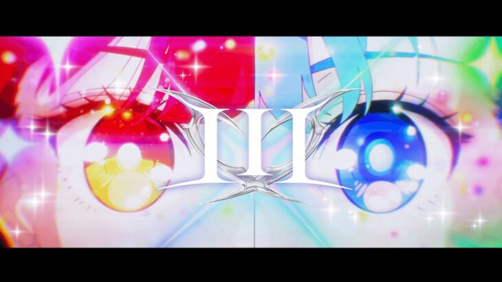 【original anime MV】III【hololive/宝鐘マリン＆こぼ・かなえる】《Marine Ch. 宝鐘マリン》