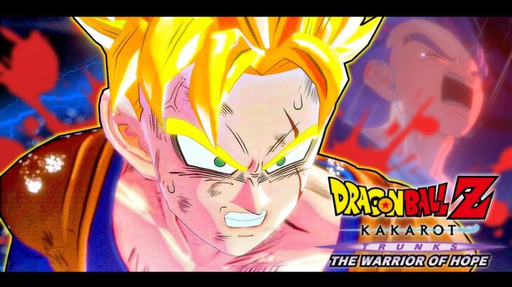 【ドラゴンボールZ:KAKAROT】初　見　実　況　プ　レ　イ　⑦ -TRUNKS- 希望の戦士【にじさんじ/イブラヒム】《イブラヒム【にじさんじ】》