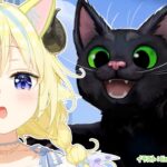 【Little Kitty, Big City】朝からまったり猫ライフ始めます！【角巻わため/ホロライブ４期生】《Watame Ch. 角巻わため》