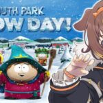 【サウスパーク：スノーデイ！】ちょっと遊んでみよ！【SOUTH PARK: SNOW DAY!】《Korone Ch. 戌神ころね》