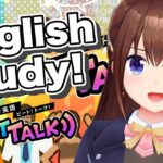 【リズムで英語 ビートトーク！】English pronunciation Study【ホロライブ/ときのそら】《SoraCh. ときのそらチャンネル》