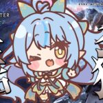 【モンスターハンター：ワールド】モンハン生活15日目！イヴェルカーナ行くかんな！【雪花ラミィ/ホロライブ】《Lamy Ch. 雪花ラミィ》