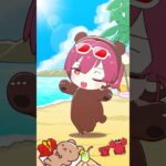 III踊ってみた！！！クマリンダンス♪#shorts《Marine Ch. 宝鐘マリン》