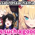 Haachama reveals her embarrassing moment when Nerissa was in her house【Hololive/Eng sub】