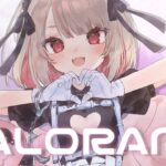 〖VALORANT〗プラチナめざしてっ！〖にじさんじ￤魔界ノりりむ〗《魔界ノりりむ》