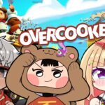 【Overcooked 2】ガイル村料理店開店！ビーストカップ打ち上げ！【アキロゼ/ホロライブ】《アキロゼCh。Vtuber/ホロライブ所属》