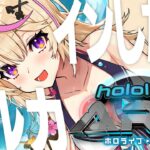 【#ホロARK】🦖ポルカ参戦🦖ついに現実からログアウトしますた【尾丸ポルカ/ホロライブ】《Polka Ch. 尾丸ポルカ》