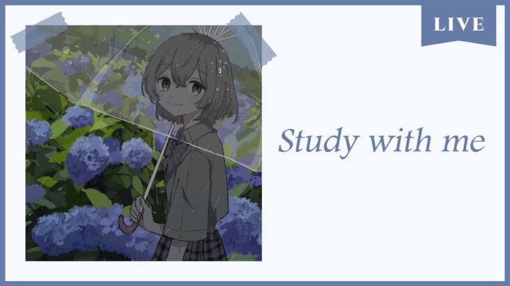 【 Study with me 】1.5h いっしょに勉強&作業【 にじさんじ / 家長むぎ 】《家長むぎ【にじさんじ所属】》