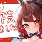 【R:復活】こんなことになるとおもってなかったってばよ・・・！！【ホロライブ / ロボ子さん】《Roboco Ch. – ロボ子》