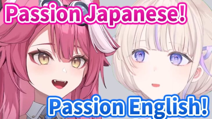 Hajime and Raora talk each other using Passion Language【Hololive】