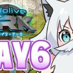 【#ホロARK】DAY６　本日もファームしつつ、３匹目どうしよぉおおおっ！！！！！！【ホロライブ/白上フブキ】《フブキCh。白上フブキ》