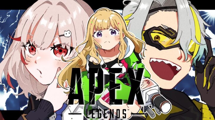 【APEX】今夜もV最練習！w/dtto.ちゃん、むかいコーチ【ホロライブ/アキロゼ】《アキロゼCh。Vtuber/ホロライブ所属》