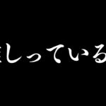 【メン限アーカイブ】みんなは、推しっている？🦄《Tamaki Ch. 犬山たまき / 佃煮のりお》