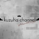 【 APEX 】トライ安堵エラー【 Apex 】《Kuzuha Channel》