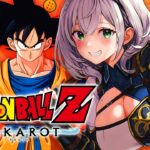 【ドラゴンボールZ KAKAROT】完全初見！神作品「ドラゴンボール」の世界へ！！【白銀ノエル/ホロライブ】※ネタバレあり《Noel Ch. 白銀ノエル》