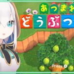 【 どうぶつの森-あつ森- 】みんなで花火みようか　ハッピーホームパラダイス【アルス・アルマル/にじさんじ】《アルス・アルマル -ars almal- 【にじさんじ】》