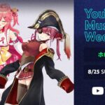 ホロライブ – YouTube Music Weekend 8.0 Edition さくらみこ&宝鐘マリン LIVE映像《hololive ホロライブ – VTuber Group》