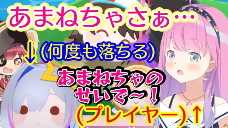 【姫森ルーナ】、ゲーム”お宝マウンテン”内のキャラで出てくる【天音かなた】にだけやたら厳しいｗｗ【ホロライブ/切り抜き】