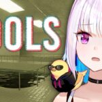 【POOLS】追いかけられたり、襲われたりしないホラゲー【にじさんじ/リゼ・ヘルエスタ】《リゼ・ヘルエスタ -Lize Helesta-》