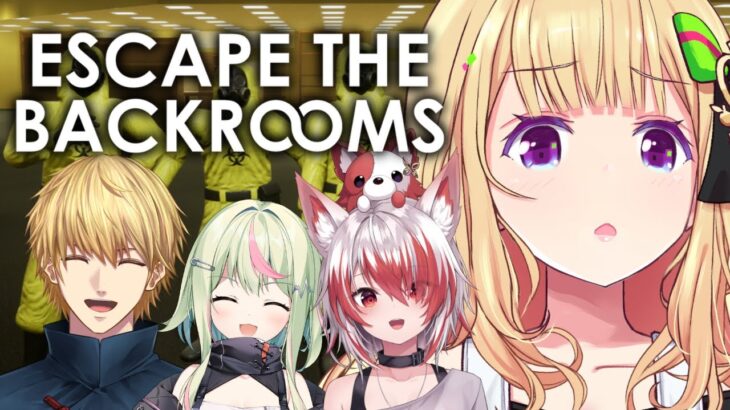 【 Escape the Backrooms】謎解き脱出ホラー/wエビオ、日ノ隈らん、秋雪こはく【ホロライブ/アキロゼ】《アキロゼCh。Vtuber/ホロライブ所属》