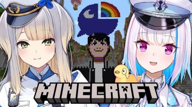 【Minecraft】栞葉さんと行く！久しぶりのにじ鯖観光！！【にじさんじ/リゼ・ヘルエスタ視点】《リゼ・ヘルエスタ -Lize Helesta-》