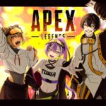 【Apex Legends】V最協決定戦S6　スクリムDAY５ | ㈱アメムチ青春支部【常闇トワ/ホロライブ】《Towa Ch. 常闇トワ》