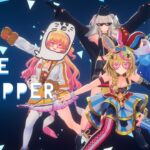 【 MV 】BLUE CLAPPER 【 桃鈴ねね/尾丸ポルカ/雪花ラミィ/獅白ぼたん 】《hololive ホロライブ – VTuber Group》