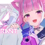 【VALORANT】はじめてのVALORANT！ソロランク認定戦！【湊あくあ/ホロライブ】《Aqua Ch. 湊あくあ》