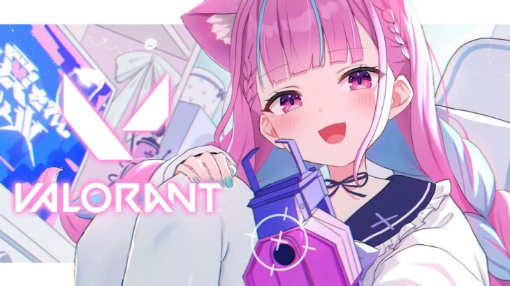 【VALORANT】はじめてのVALORANT！ソロランク認定戦！【湊あくあ/ホロライブ】《Aqua Ch. 湊あくあ》