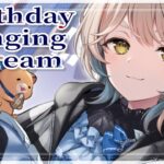 【 歌枠 / #町田ちま爆誕2024 】今日はお祭りだッ！！！感謝を伝えます。Singing Stream【にじさんじ/町田ちま】《町田ちま【にじさんじ】》