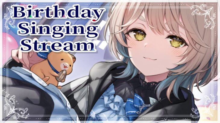 【 歌枠 / #町田ちま爆誕2024 】今日はお祭りだッ！！！感謝を伝えます。Singing Stream【にじさんじ/町田ちま】《町田ちま【にじさんじ】》