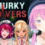 【 Murky Divers 】#ふれあいんなにゃ で海底に残された証拠を隠滅せよっ！なのら！！！【姫森ルーナ/ホロライブ】《Luna Ch. 姫森ルーナ》