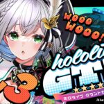 【#holoGTA DAY3】ホロスサントスの世界をととノエル！警官いきます！！【白銀ノエル/ホロライブ】《Noel Ch. 白銀ノエル》