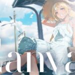 不知火フレア 1st Album 『Canvas』クロスフェード《Flare Ch. 不知火フレア》