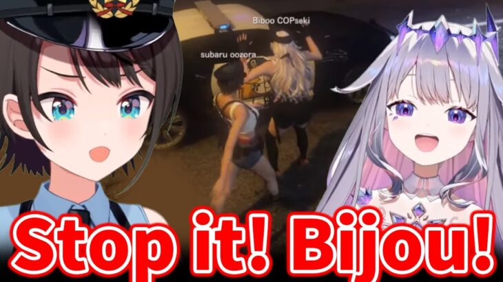 Subaru scolds Bijou keep shaking her butt【Hololive】