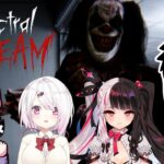 【Spectral Scream】お前ら落ち着け！恐怖の煉獄から脱出するぞ！【にじさんじ/社築】《社築》