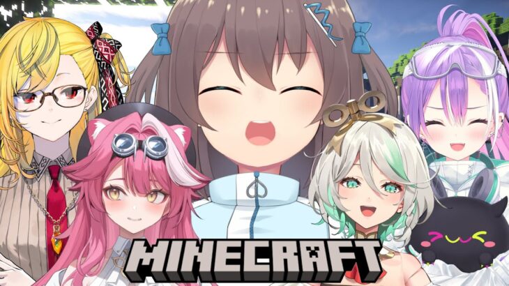 【 Minecraft 】ミニゲームであそぶ！【ホロライブ/夏色まつり】《Matsuri Channel 夏色まつり》