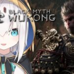 #01【 黒神話：悟空】Blackmyth: Wukong【アルス・アルマル/にじさんじ】《アルス・アルマル -ars almal- 【にじさんじ】》