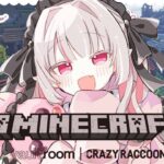 〖VCR Minecraft β〗どんな世界なのかなっ！！〖にじさんじ￤魔界ノりりむ〗《魔界ノりりむ》