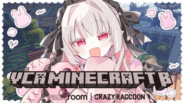 〖VCR Minecraft β〗どんな世界なのかなっ！！〖にじさんじ￤魔界ノりりむ〗《魔界ノりりむ》