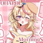 【OHAPOL】#99 9/13金曜日！13日の金曜日なんですけどおおおお～～～！！【尾丸ポルカ/ホロライブ】《Polka Ch. 尾丸ポルカ》