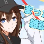 【振り返り】コラボいっぱいあったから振り返り配信がしたい【ホロライブ/ときのそら】《SoraCh. ときのそらチャンネル》